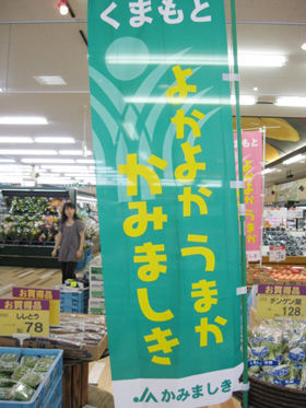 2009_0804_01.jpg