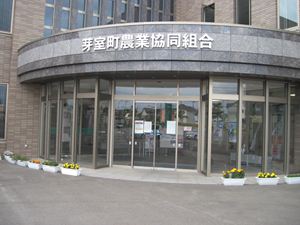 IMG_1625_R.JPG